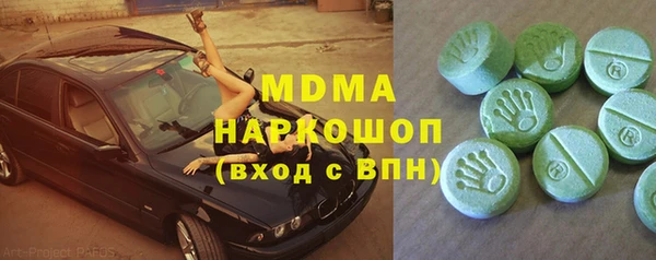 гидропоника Абинск