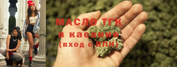 гидропоника Абинск