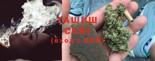 гидропоника Абинск