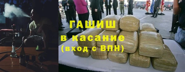 гидропоника Абинск