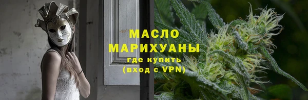 гидропоника Абинск