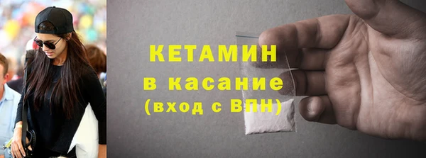 сатива Абаза