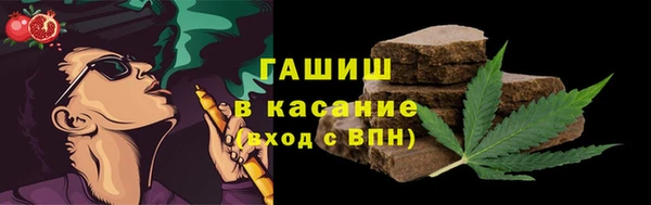 кокаин VHQ Абдулино