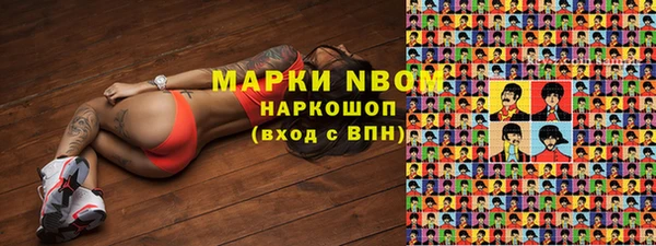гидропоника Абинск