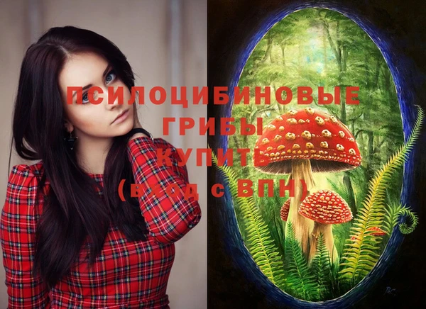кокаин VHQ Абдулино