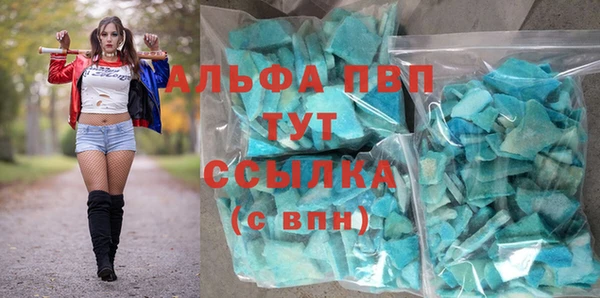 гидропоника Абинск