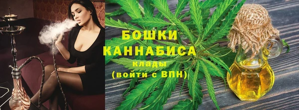 кокаин VHQ Абдулино