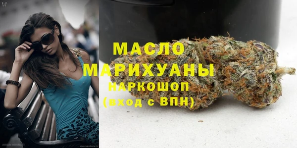гидропоника Абинск