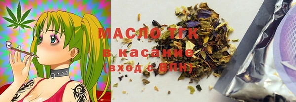 кокаин VHQ Абдулино
