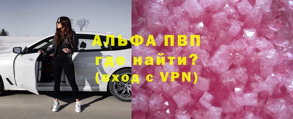 гидропоника Абинск