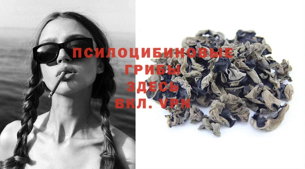 кокаин VHQ Абдулино