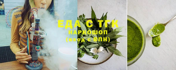 гидропоника Абинск