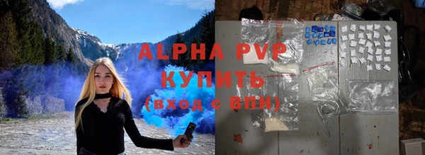 MDMA Premium VHQ Остров