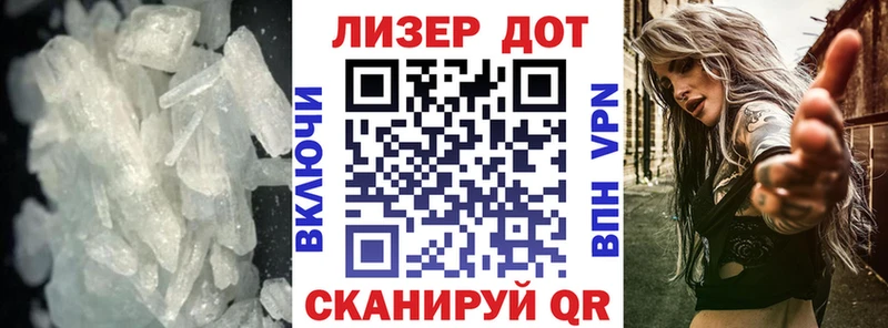 ЛСД экстази ecstasy  mega сайт  Старый Крым 