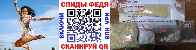 даркнет сайт  Старый Крым  ссылка на мегу ТОР  Первитин Декстрометамфетамин 99.9% 