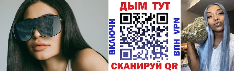 Марихуана тримм  купить  сайты  omg ТОР  Старый Крым 